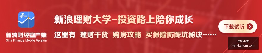 马赛中场昆,滕廷伯加盟,水晶宫,开云APP体育,开云避坑,安全使用开云,开云下载注意事项,开云用户体验,开云娱乐风险,官方认证开云,开云登录指导