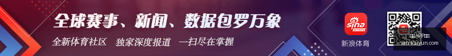 温德姆锦标,赛赛况,霍斯勒独占,开云APP体育,开云避坑,安全使用开云,开云下载注意事项,开云用户体验,开云娱乐风险,官方认证开云,开云登录指导
