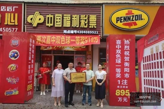 体育巨头联,手电竞,新品发布会,开云APP体育,开云避坑,安全使用开云,开云下载注意事项,开云用户体验,开云娱乐风险,官方认证开云,开云登录指导