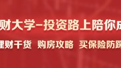 马赛中场昆滕廷伯加盟水晶宫开云用户体验：兄弟重逢，转会幕后
