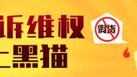 美联储10月加息疑云散通胀数据低于预期，美股市值与黄金价格齐升